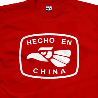 Hecho En China