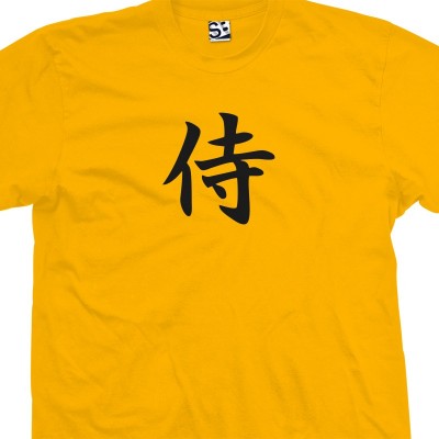 Samurai Kanji