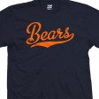 Bears Script & Tail School Team T-Shirt